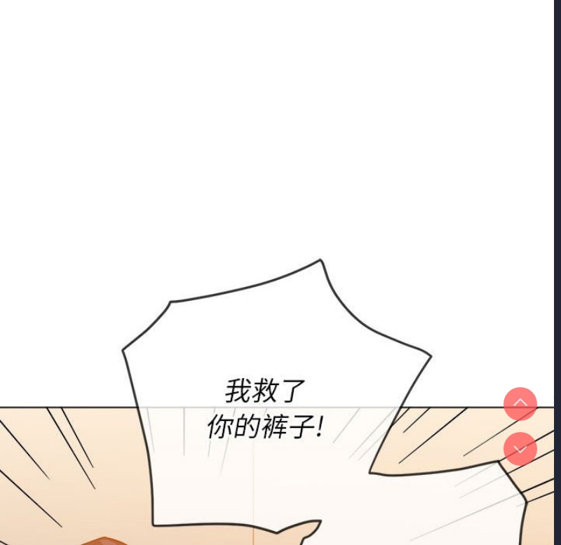 恶女勾勾缠