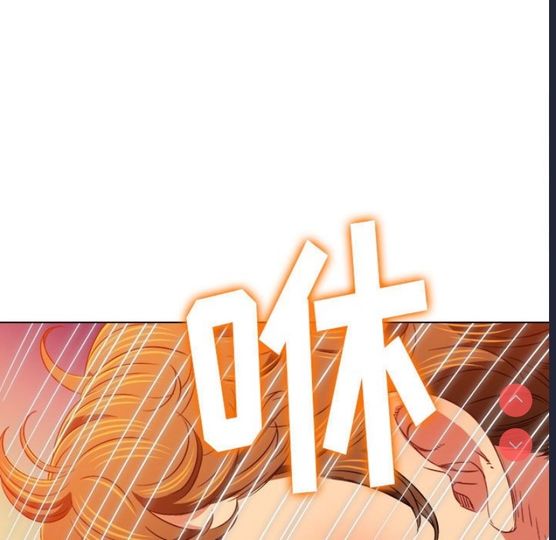 恶女勾勾缠