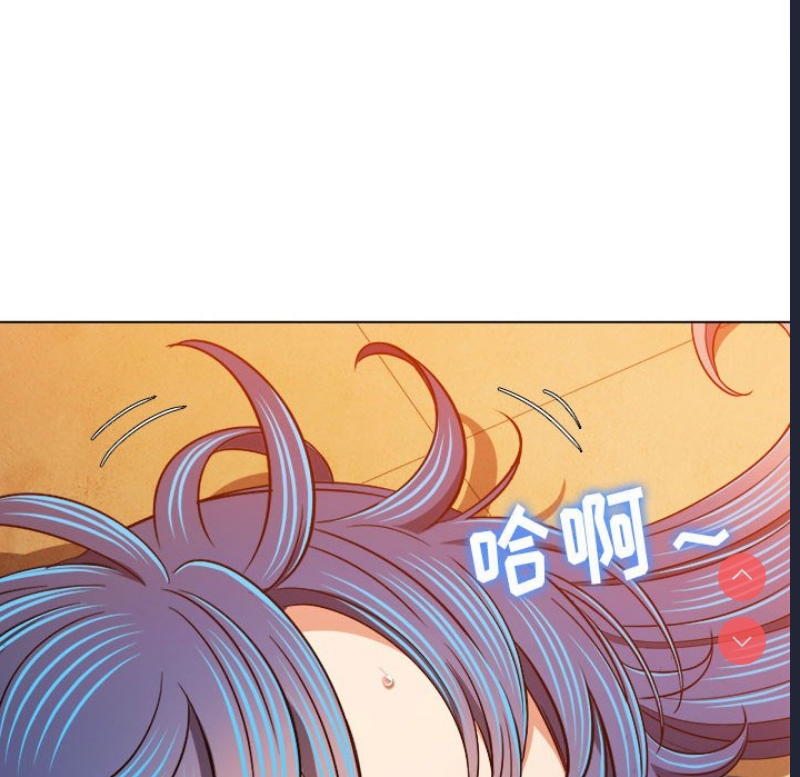 恶女勾勾缠