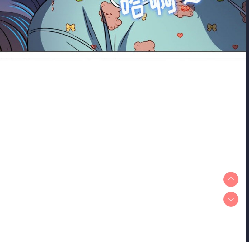 恶女勾勾缠