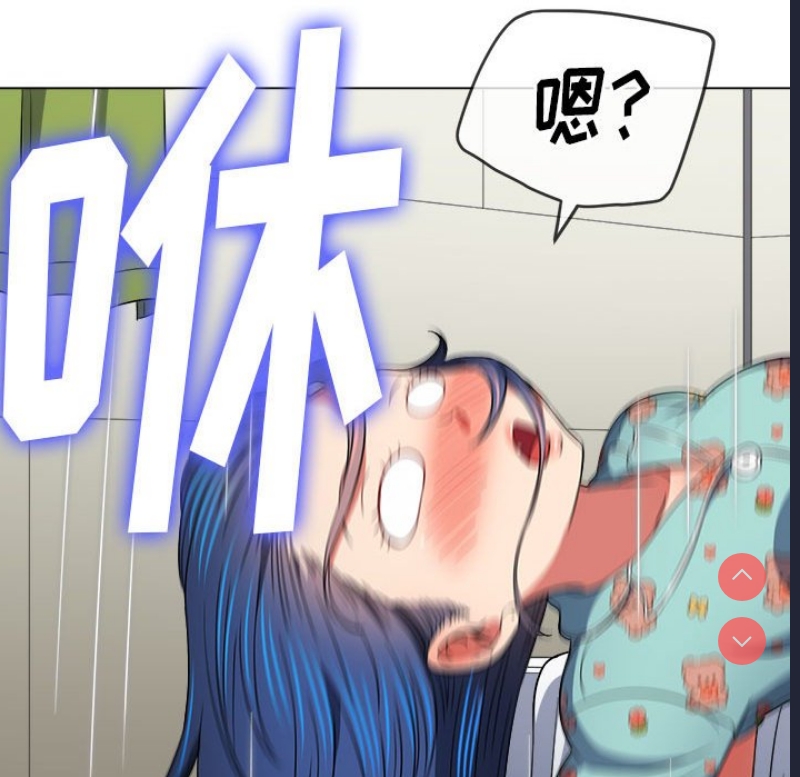 恶女勾勾缠