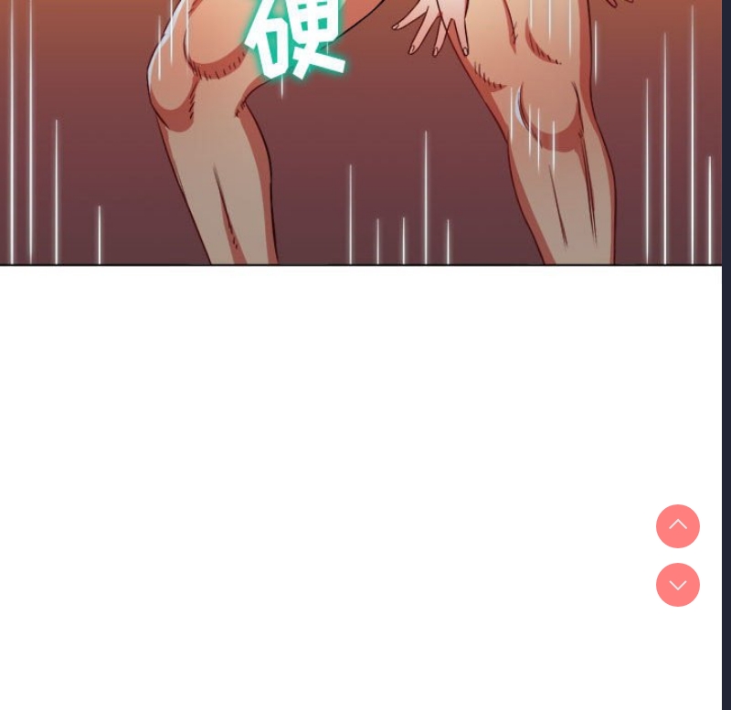 恶女勾勾缠