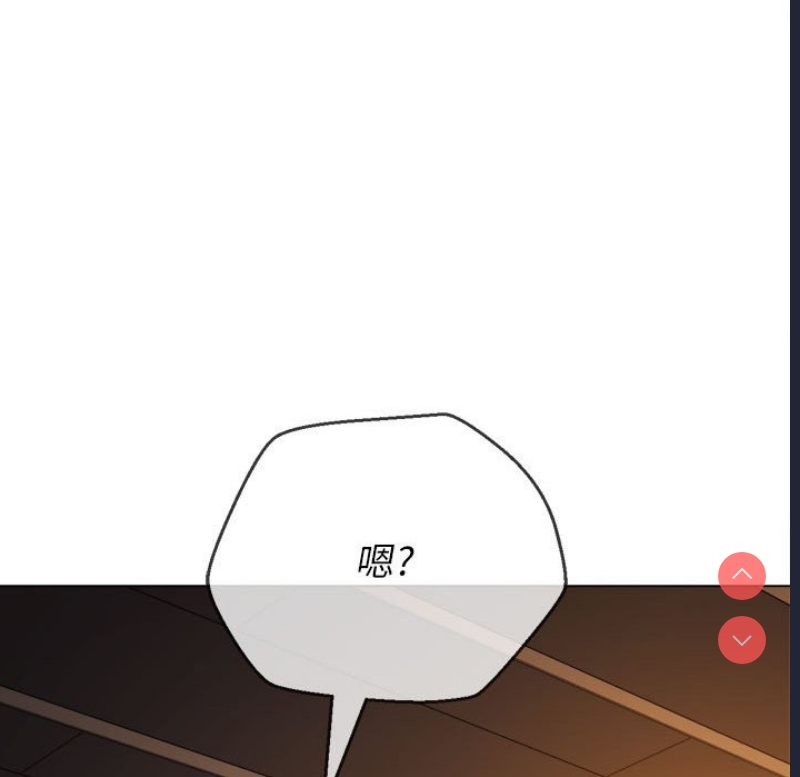 恶女勾勾缠