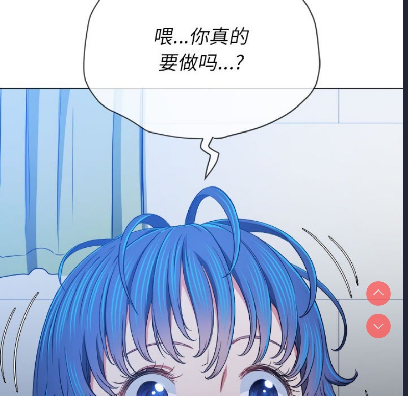 恶女勾勾缠