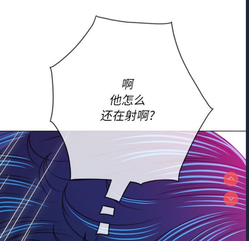 恶女勾勾缠