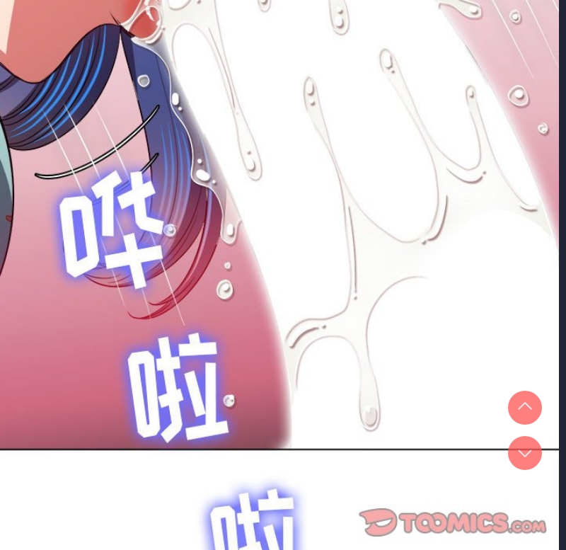 恶女勾勾缠