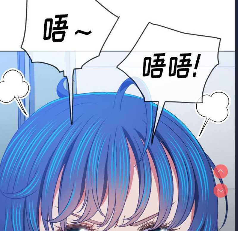 恶女勾勾缠