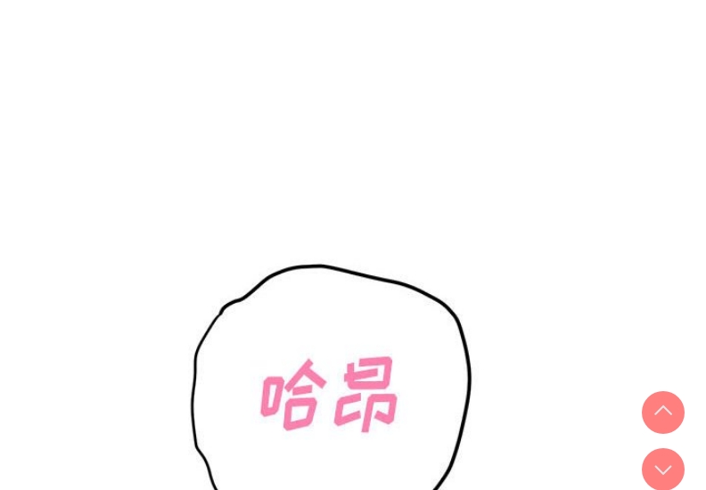 恶女勾勾缠