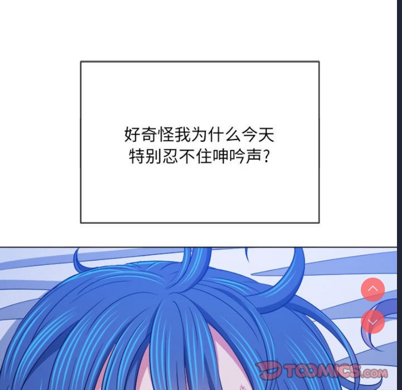 恶女勾勾缠