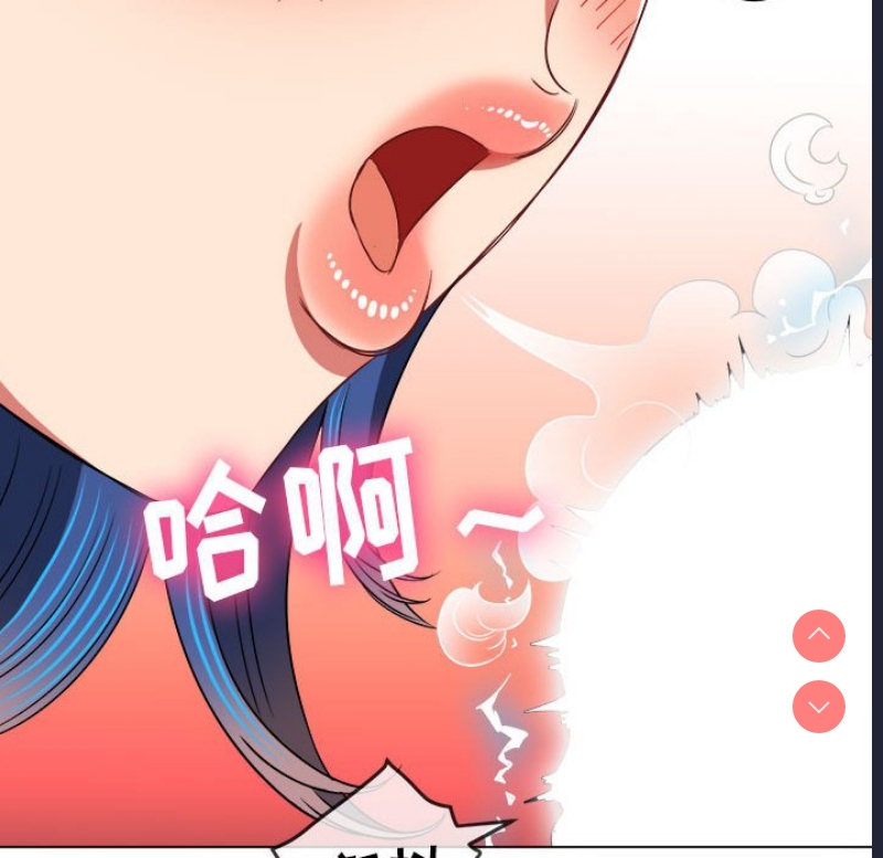 恶女勾勾缠