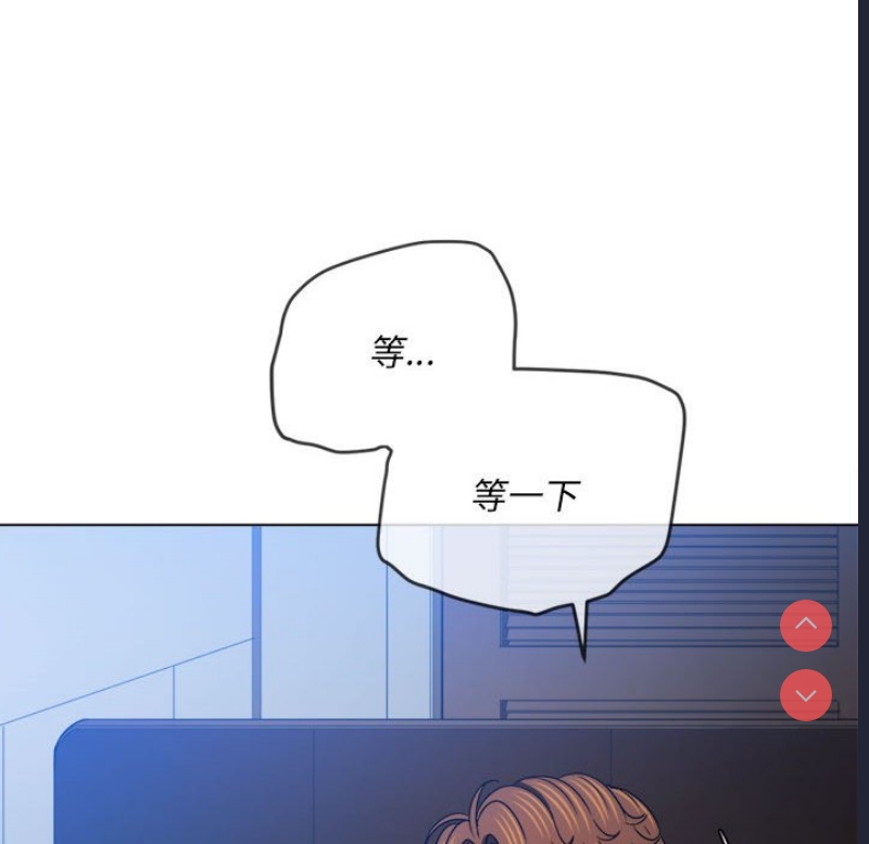 恶女勾勾缠