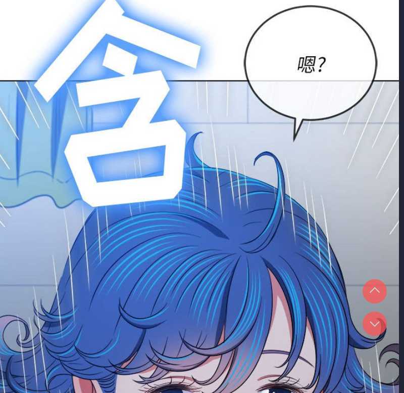 恶女勾勾缠