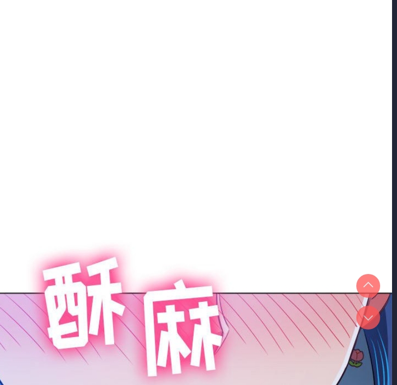 恶女勾勾缠