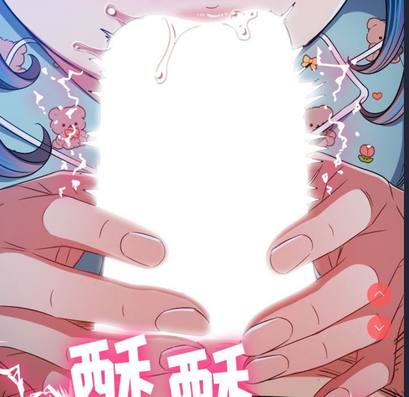 恶女勾勾缠