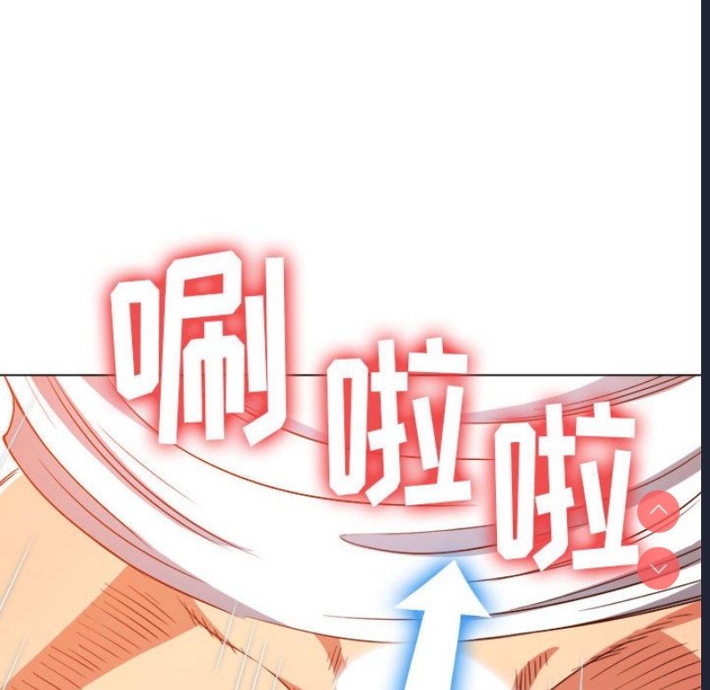 恶女勾勾缠