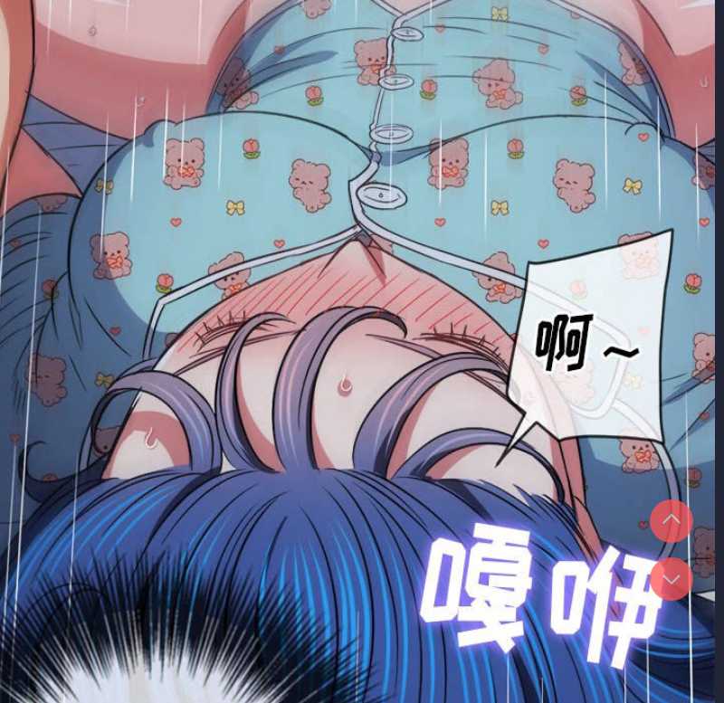 恶女勾勾缠
