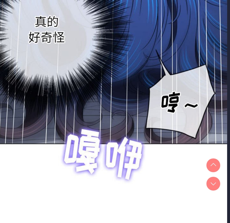 恶女勾勾缠