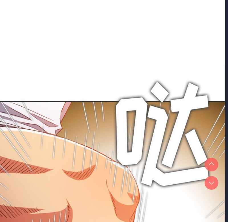 恶女勾勾缠