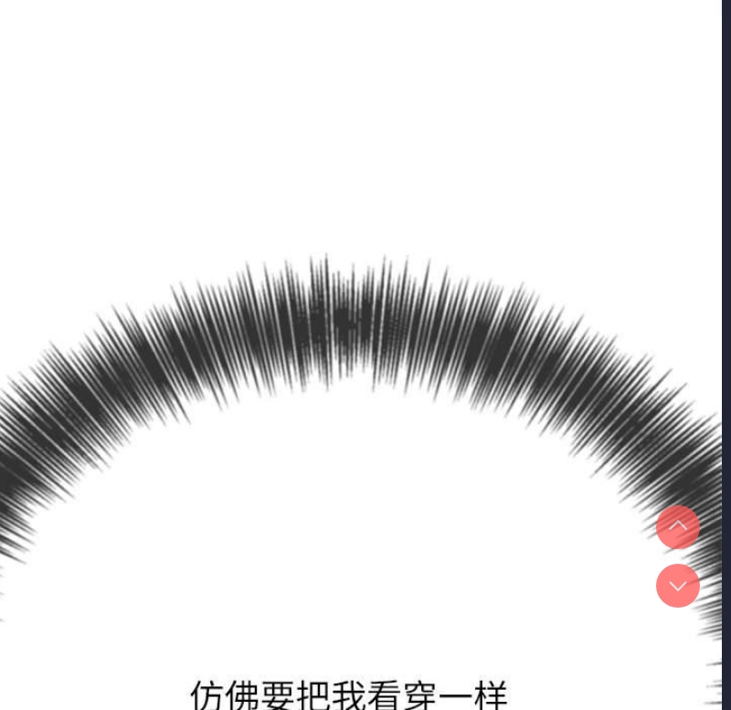 恶女勾勾缠