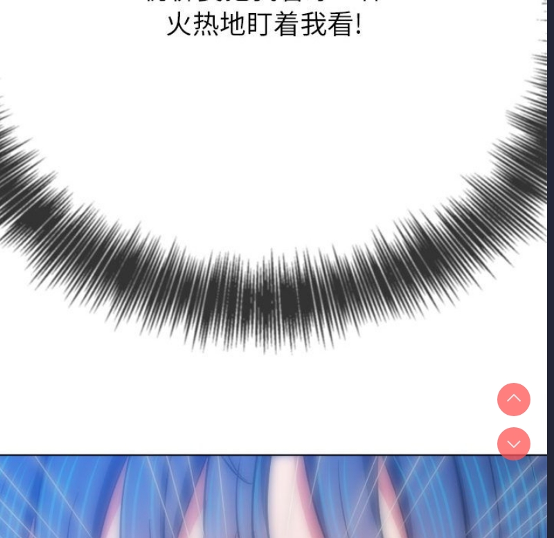 恶女勾勾缠
