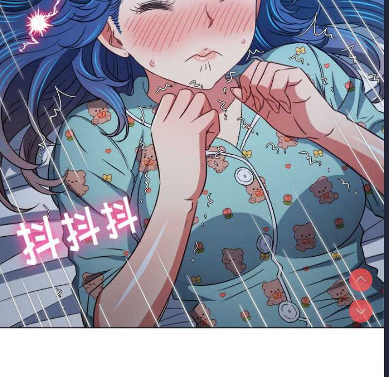 恶女勾勾缠