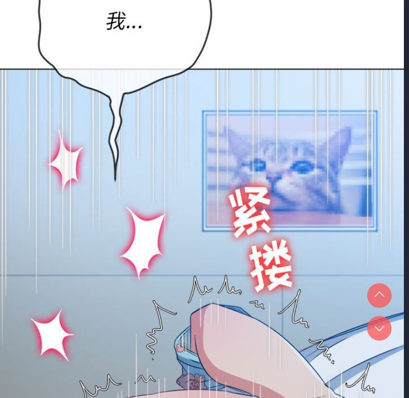 恶女勾勾缠