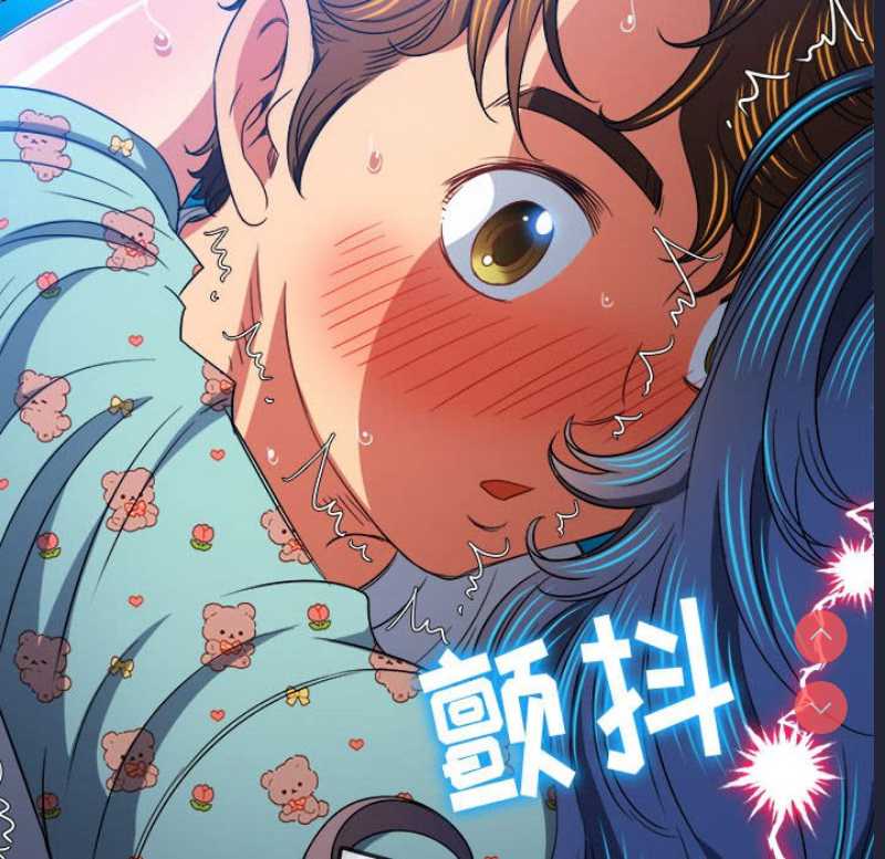 恶女勾勾缠