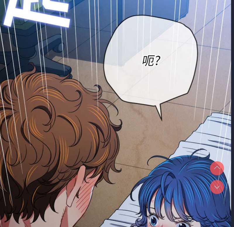 恶女勾勾缠