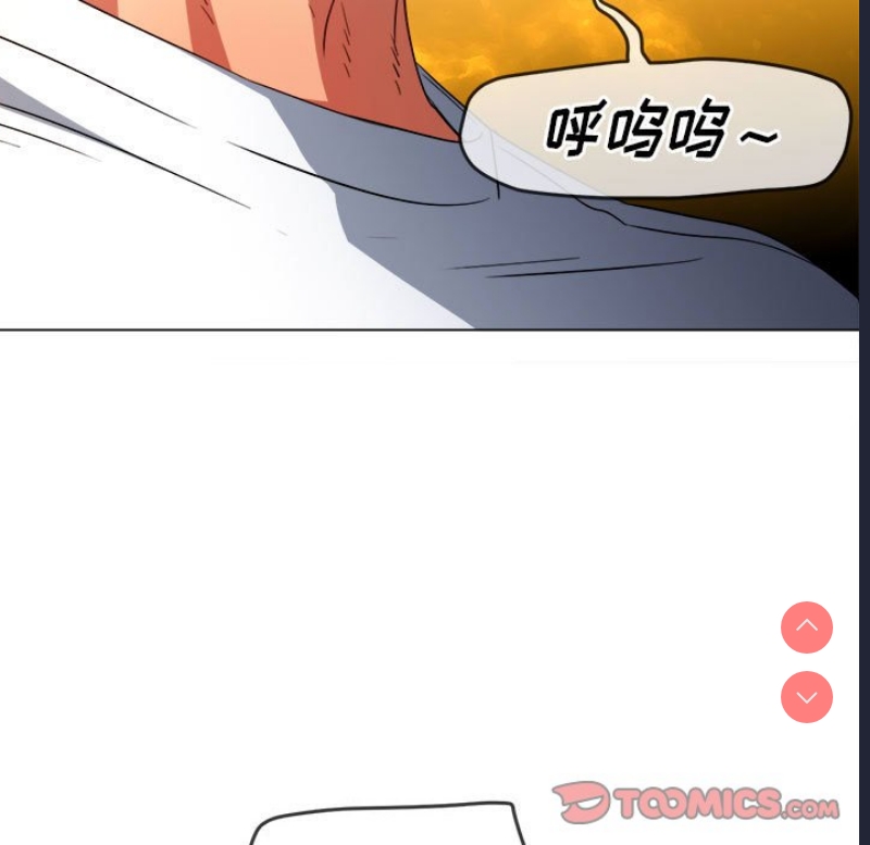 恶女勾勾缠