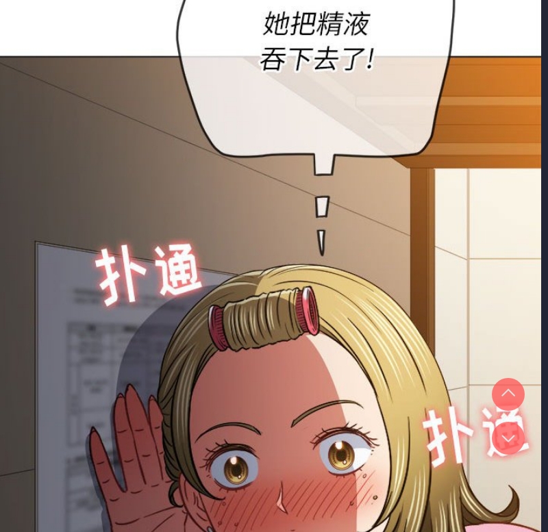 恶女勾勾缠