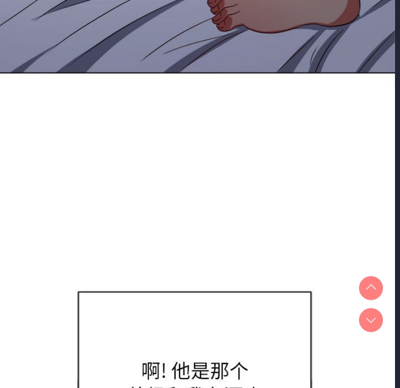 恶女勾勾缠