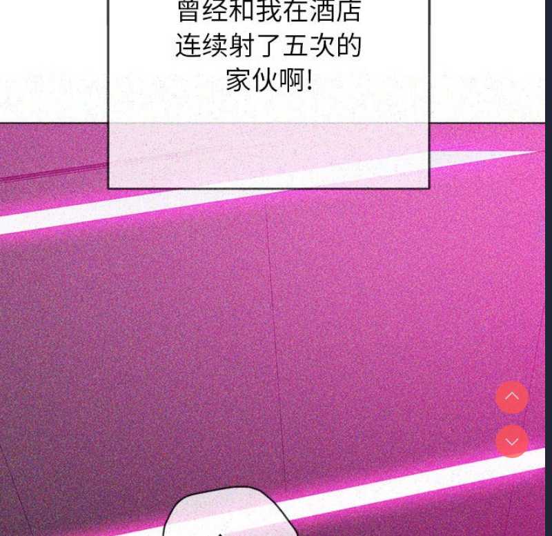 恶女勾勾缠