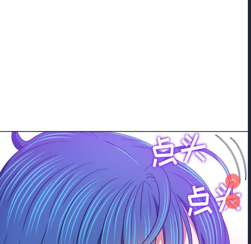 恶女勾勾缠