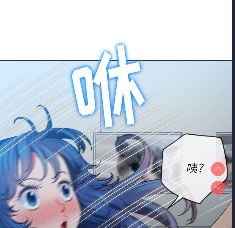 恶女勾勾缠