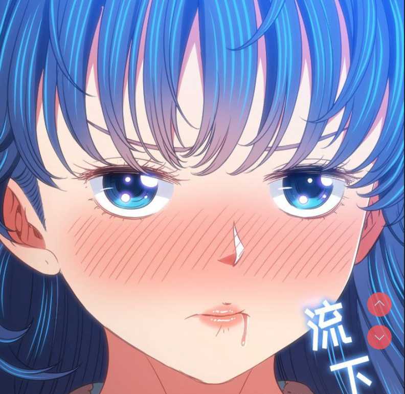 恶女勾勾缠