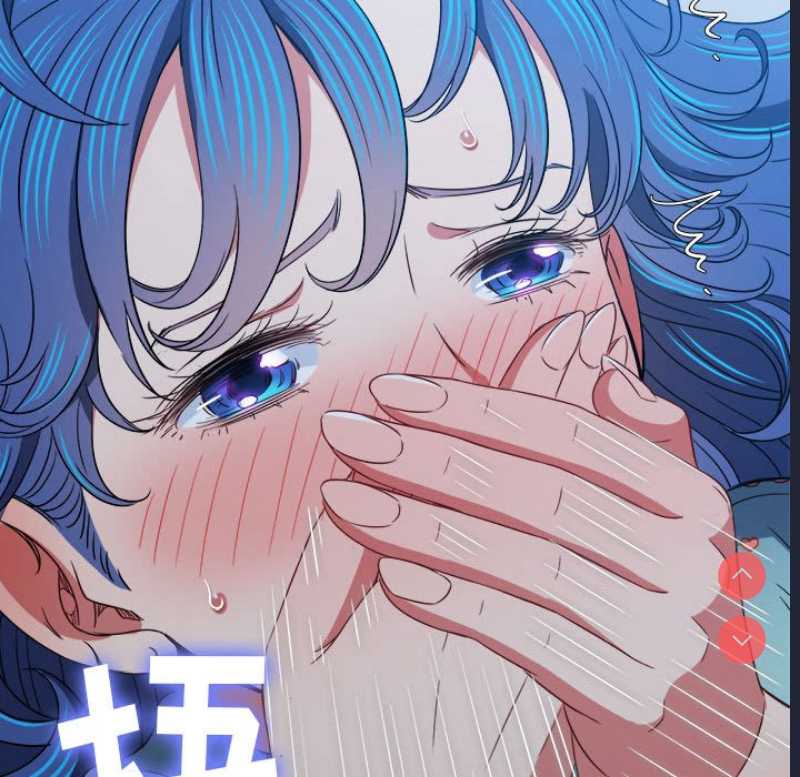 恶女勾勾缠