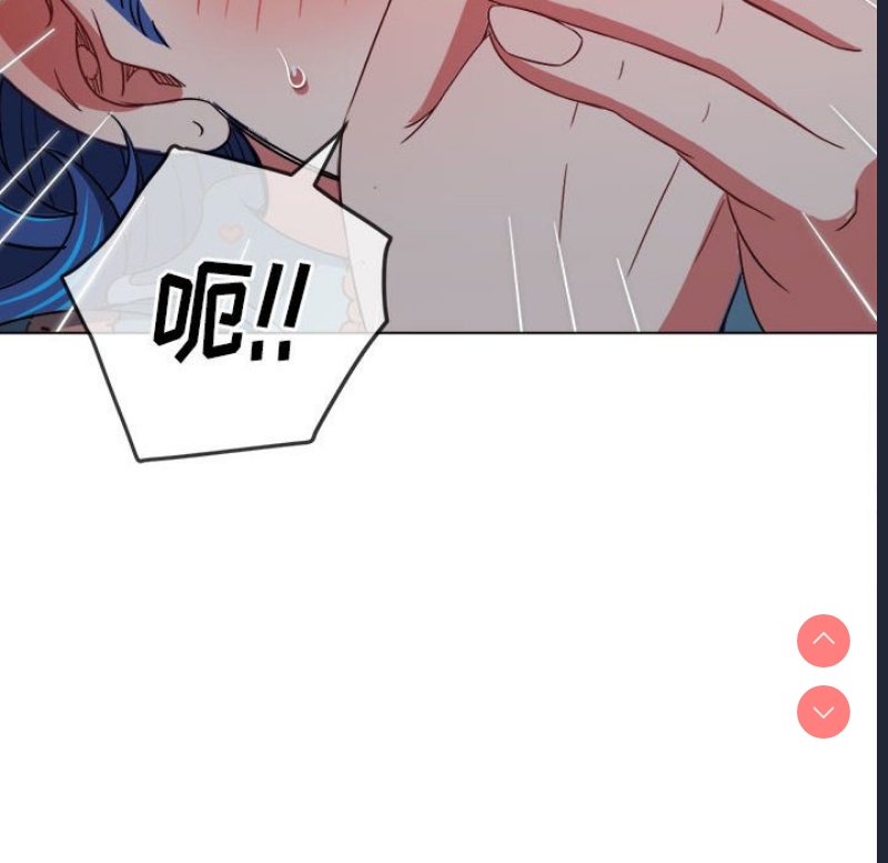 恶女勾勾缠