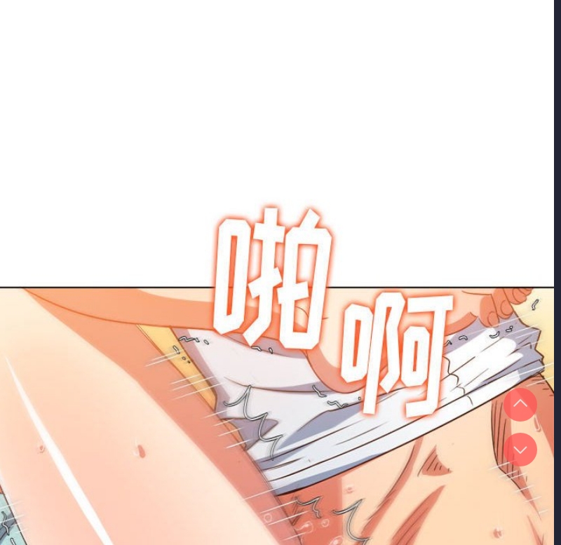 恶女勾勾缠