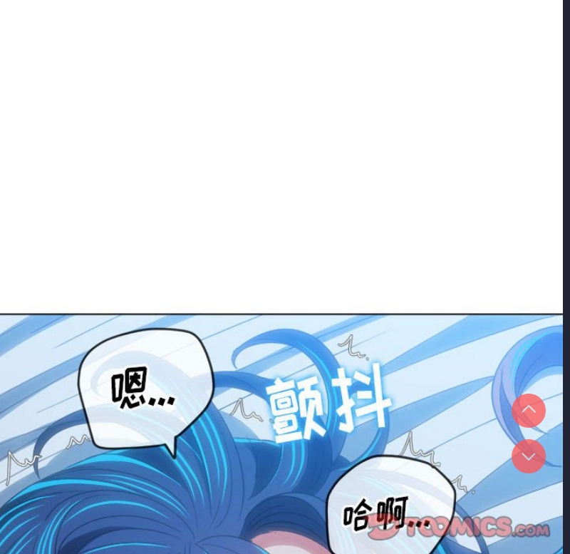 恶女勾勾缠