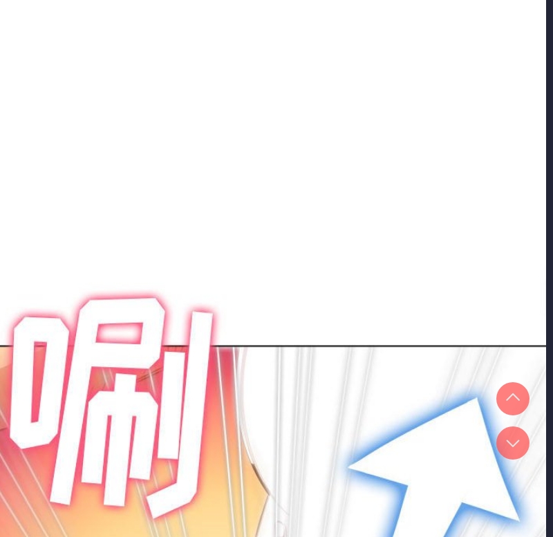 恶女勾勾缠