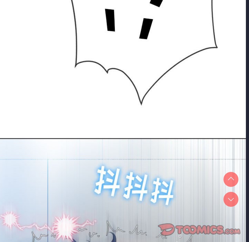 恶女勾勾缠