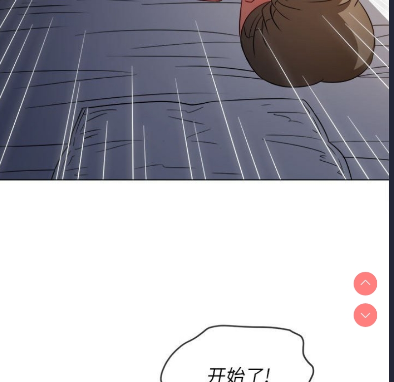恶女勾勾缠