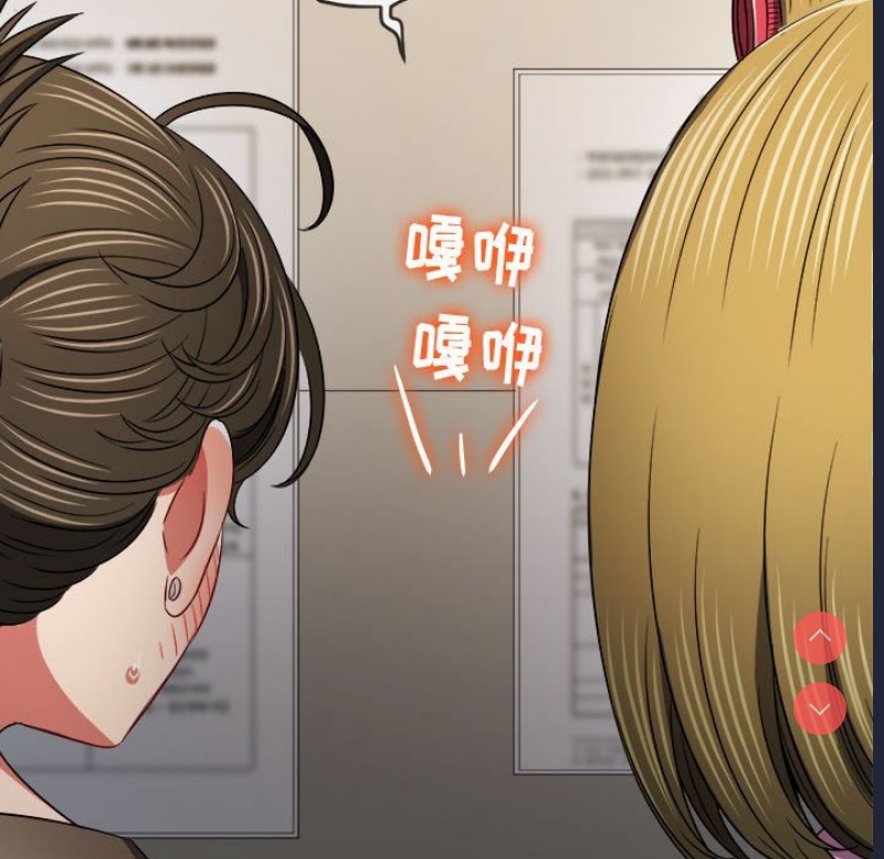 恶女勾勾缠
