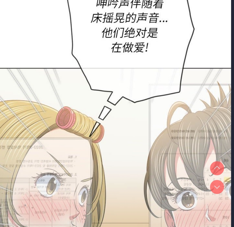 恶女勾勾缠