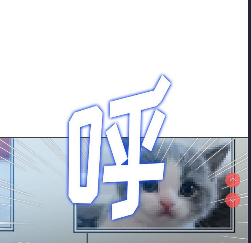 恶女勾勾缠