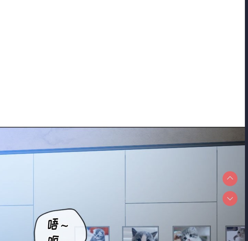 恶女勾勾缠