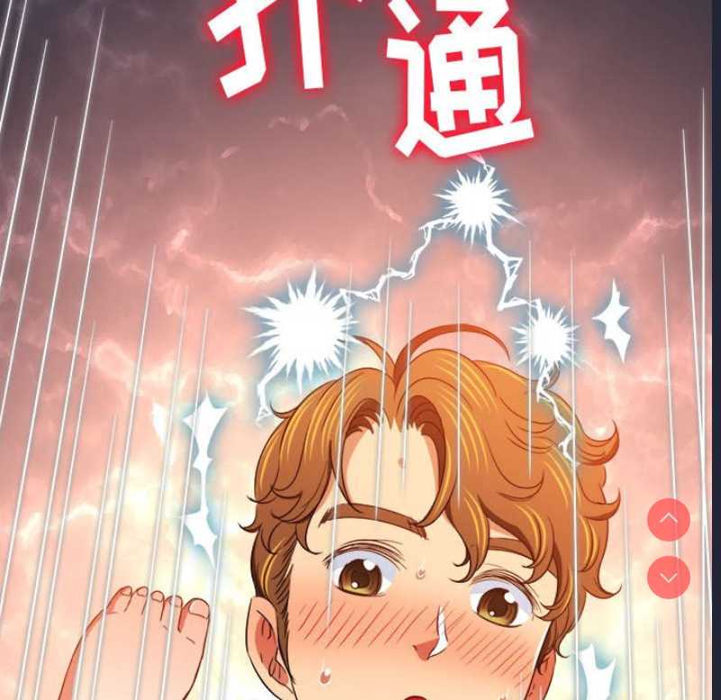恶女勾勾缠
