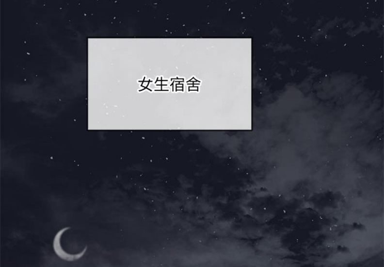 恶女勾勾缠