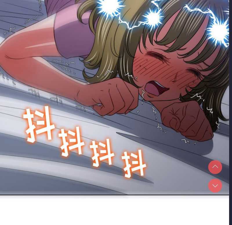 恶女勾勾缠