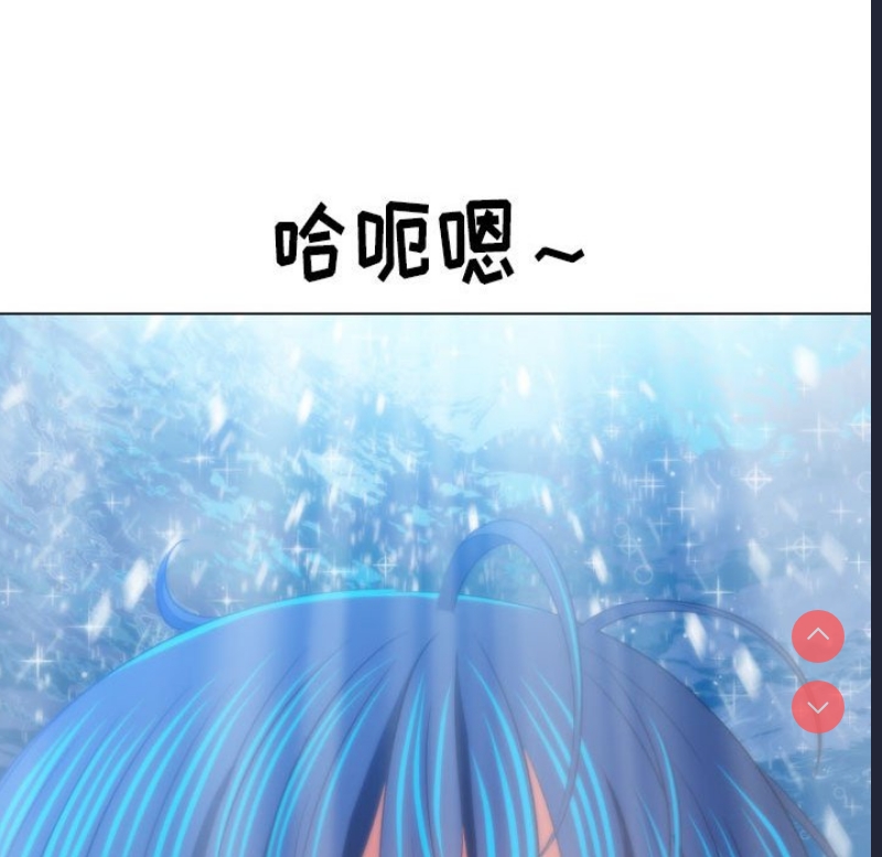 恶女勾勾缠
